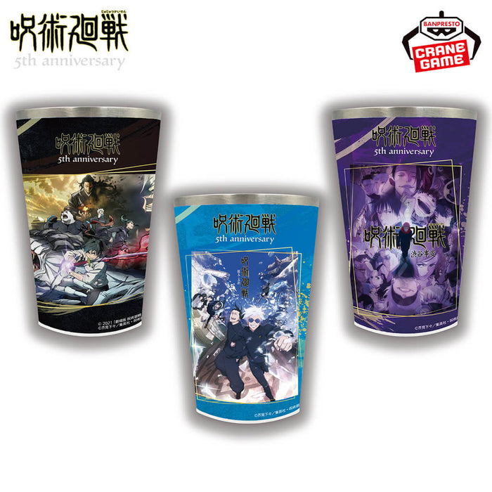 JUJUTSU KAISEN - MULTI-TUMBLER 5th ANNIVERSARY STAINLESS STEEL FULL SET