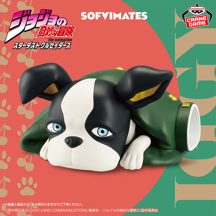 JoJo’s Bizarre Adventure Stardust Crusaders - Figure Iggy (Traveling Companions Series) SOFVIMATES