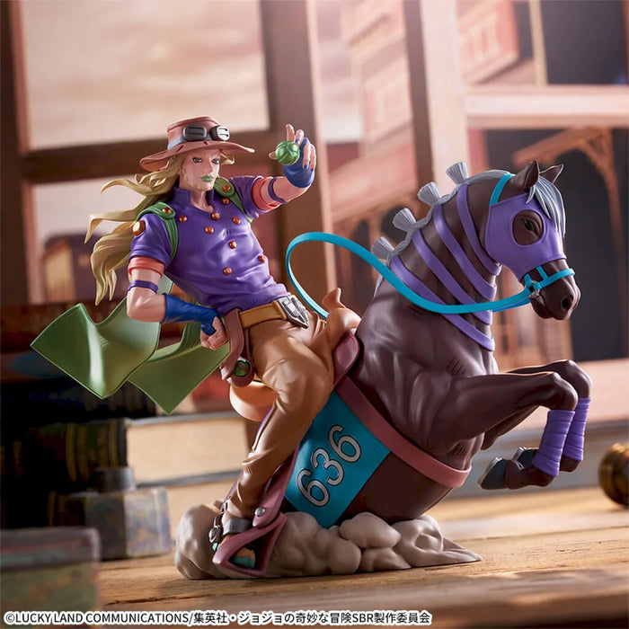 JoJo’s Bizarre Adventure Steel Ball Run - Figure Gyro Zeppeli & Valkyrie Xross Link