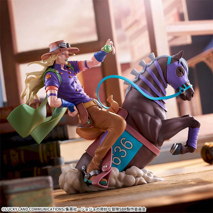 JoJo’s Bizarre Adventure Steel Ball Run - Figure Gyro Zeppeli & Valkyrie Xross Link
