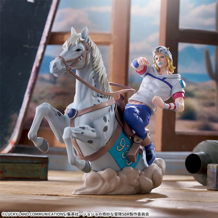 JoJo’s Bizarre Adventure Steel Ball Run - Figure Johnny Joestar & Slow Dancer Xross Link