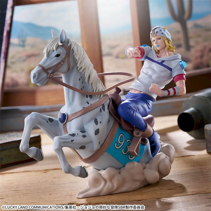 JoJo’s Bizarre Adventure Steel Ball Run - Figure Johnny Joestar & Slow Dancer Xross Link