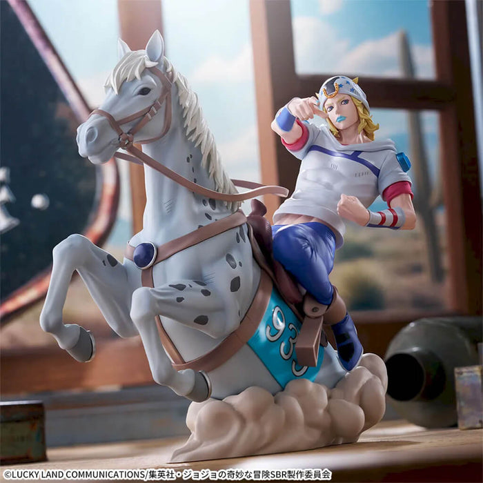 JoJo’s Bizarre Adventure Steel Ball Run - Figure Johnny Joestar & Slow Dancer Xross Link