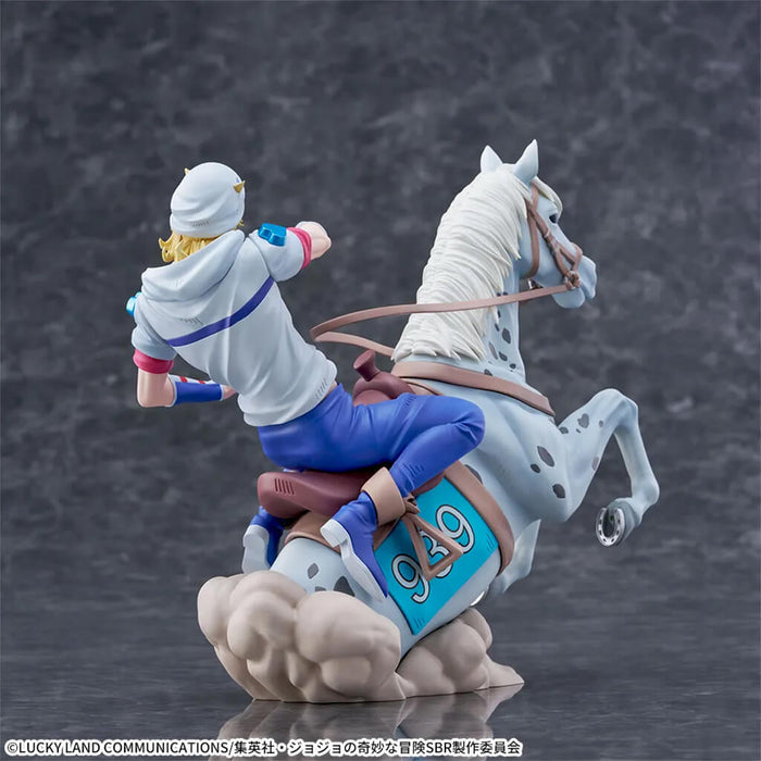 JoJo’s Bizarre Adventure Steel Ball Run - Figure Johnny Joestar & Slow Dancer Xross Link
