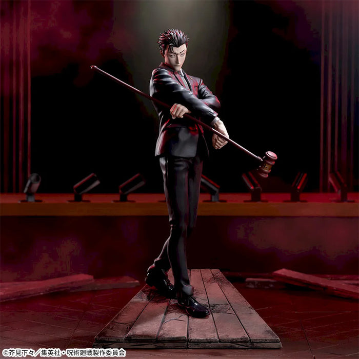 Jujutsu Kaisen - Figure Hiromi Higuruma The Culling Game Luminasta