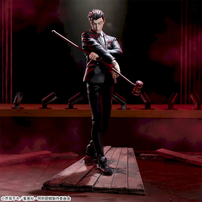 Jujutsu Kaisen - Figure Hiromi Higuruma The Culling Game Luminasta