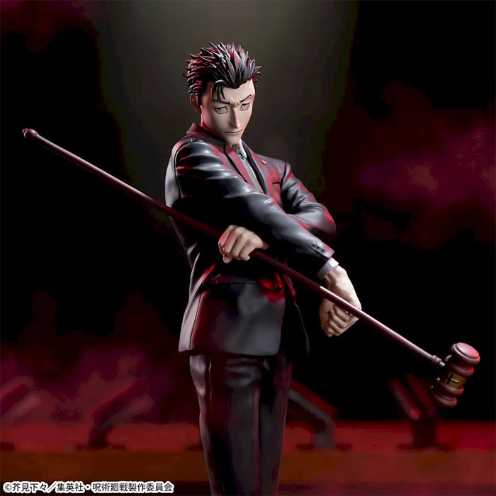 Jujutsu Kaisen - Figure Hiromi Higuruma The Culling Game Luminasta