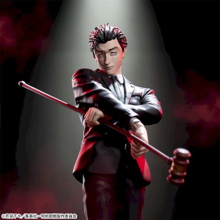 Jujutsu Kaisen - Figure Hiromi Higuruma The Culling Game Luminasta