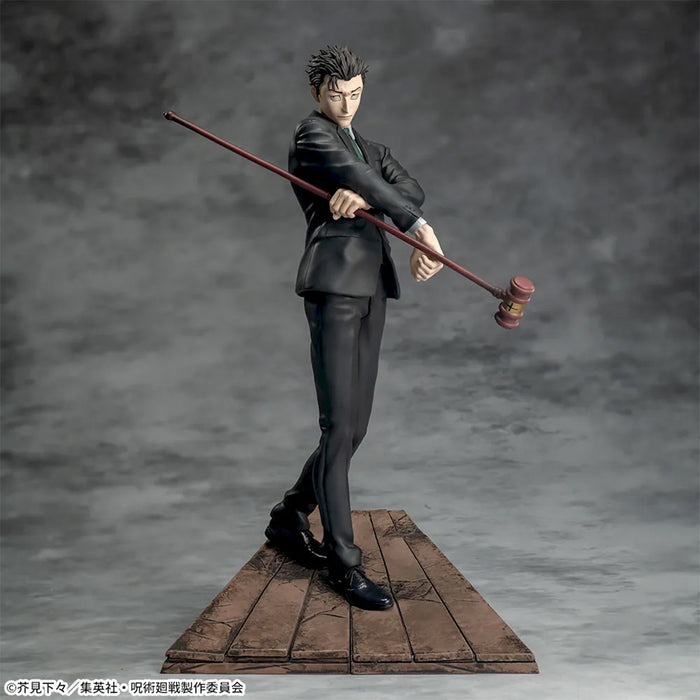 Jujutsu Kaisen - Figure Hiromi Higuruma The Culling Game Luminasta