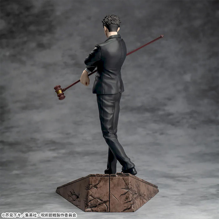 Jujutsu Kaisen - Figure Hiromi Higuruma The Culling Game Luminasta