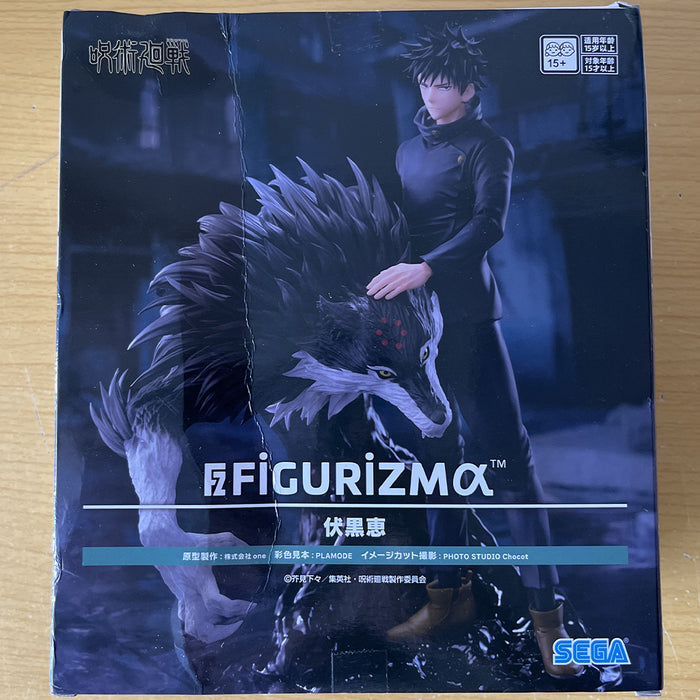 Jujutsu Kaisen - Figura Megumi Fushiguro The Culling Game FIGURIZMα (Caja dañada)