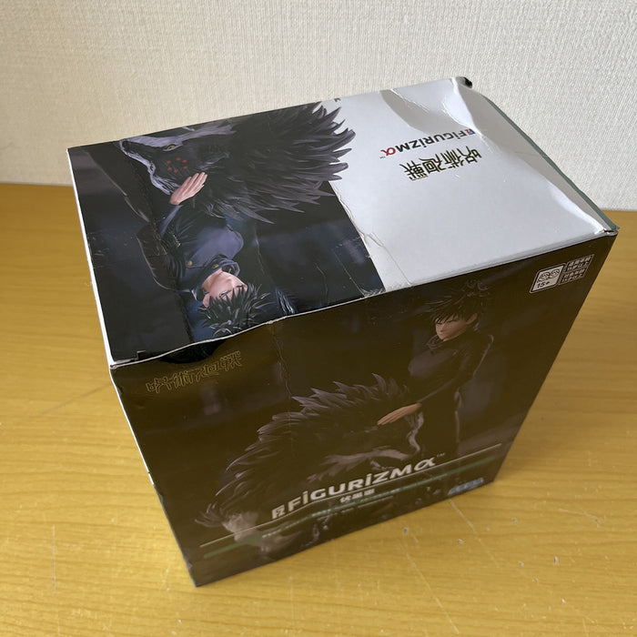 Jujutsu Kaisen - Figura Megumi Fushiguro The Culling Game FIGURIZMα (Caja dañada)