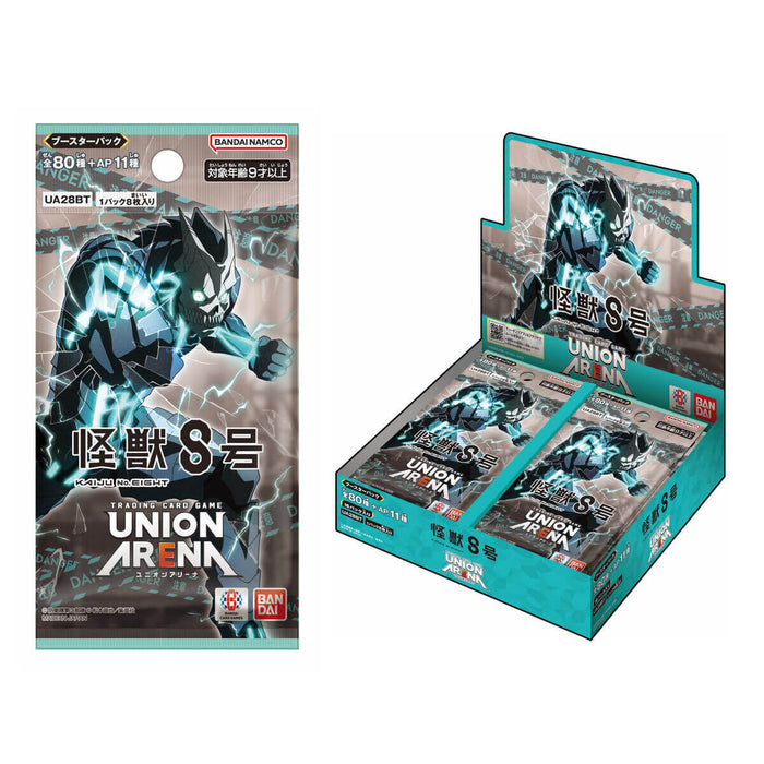 KAIJU No.8 - BOOSTER PACK (UA28BT) UNION ARENA JAPANDCO 1