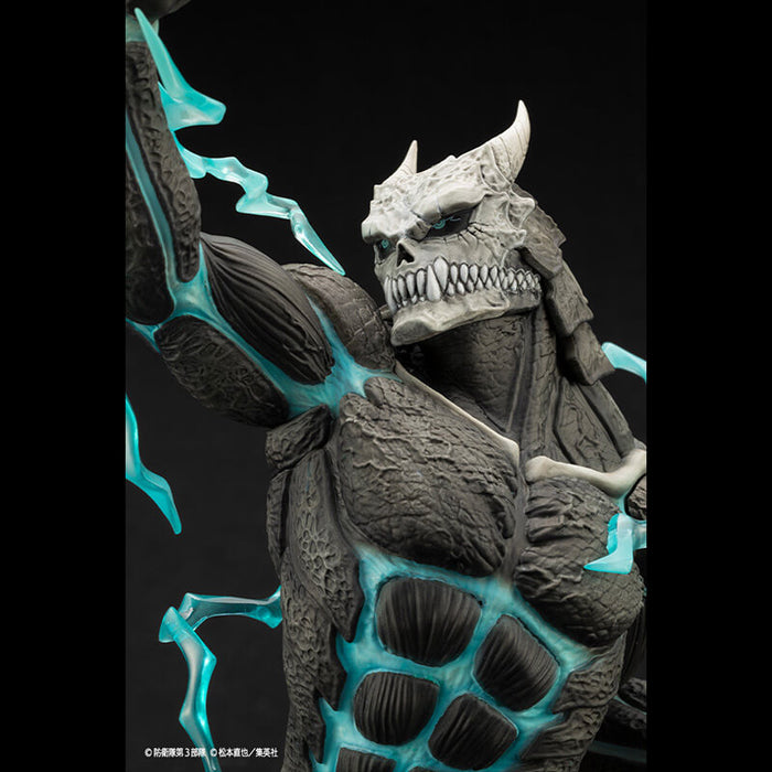 KAIJU No.8 &#8211; FIGURINE KAIJU No.8 ARTFXJ JAPANDCO 6