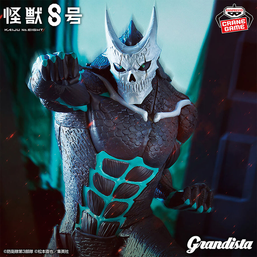 Portrait of Kaiju No. 8