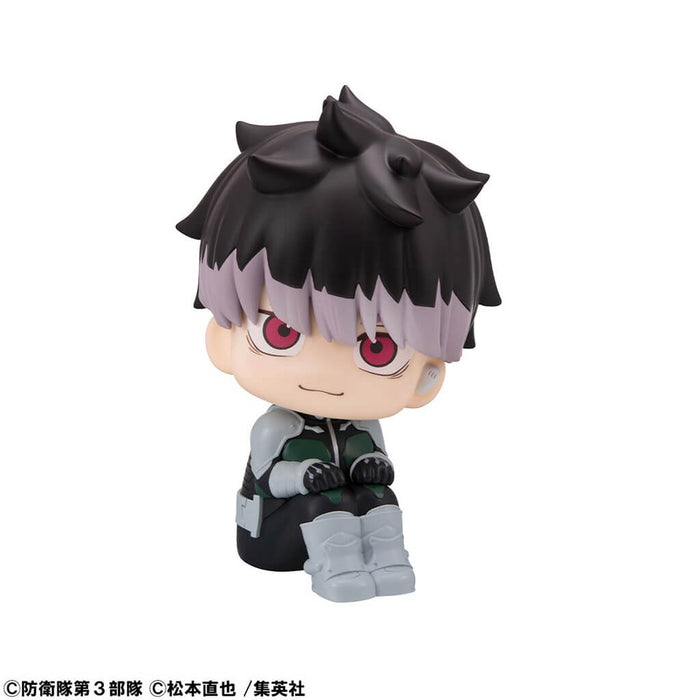 KAIJU No.8 - NARUMI GEN LIMITED EDITION LOOK UP FIGURE