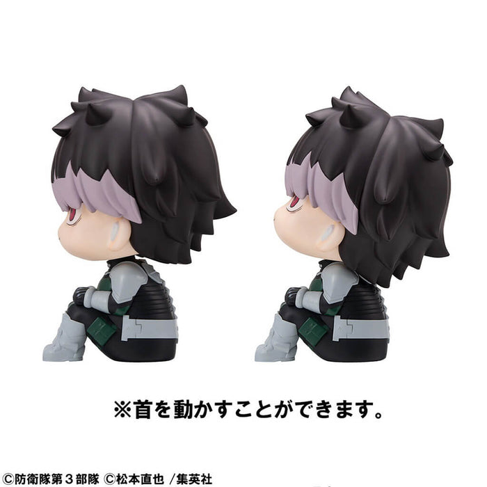 KAIJU No.8 - NARUMI GEN LIMITED EDITION LOOK UP FIGURE