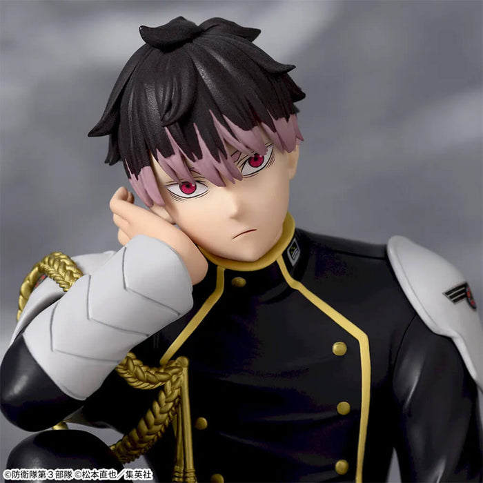 KAIJU No.8 - FIGURA CHOKONOSE PREMIUM DE NARUMI GEN