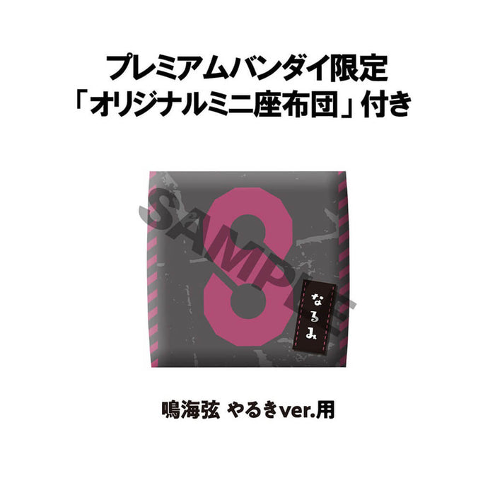 KAIJU No.8 - FIGURA NARUMI GEN (MOTIVATED VER.) LIMITED EDITION LOOK UP