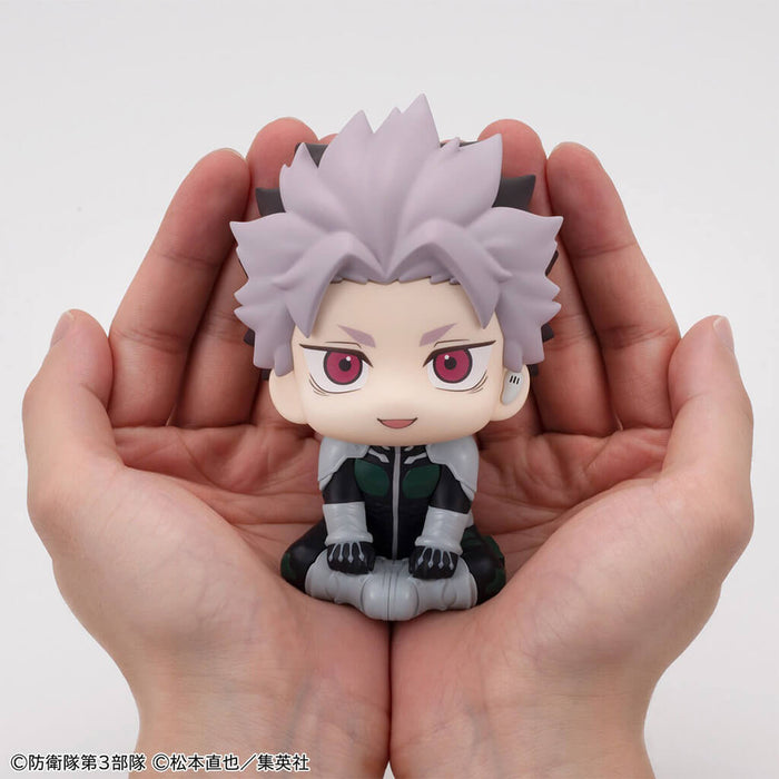 KAIJU No.8 - FIGURA NARUMI GEN (MOTIVATED VER.) LIMITED EDITION LOOK UP