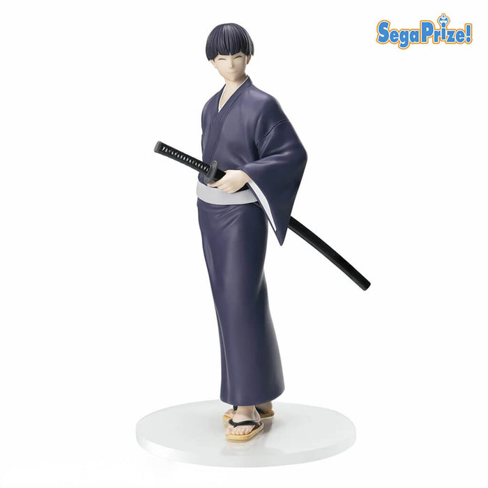 KAIJU No.8 - SOSHIRO HOSHINA FIGURE (YUKATA VER.) XSTELLAR