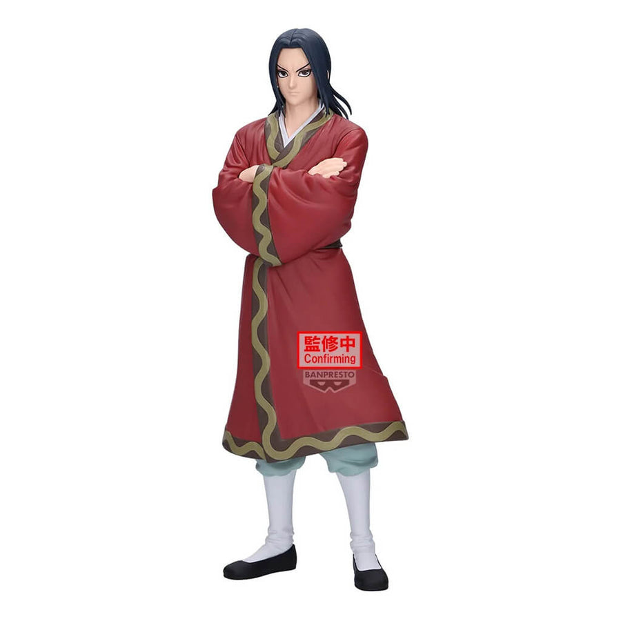 Portrait of Eisei