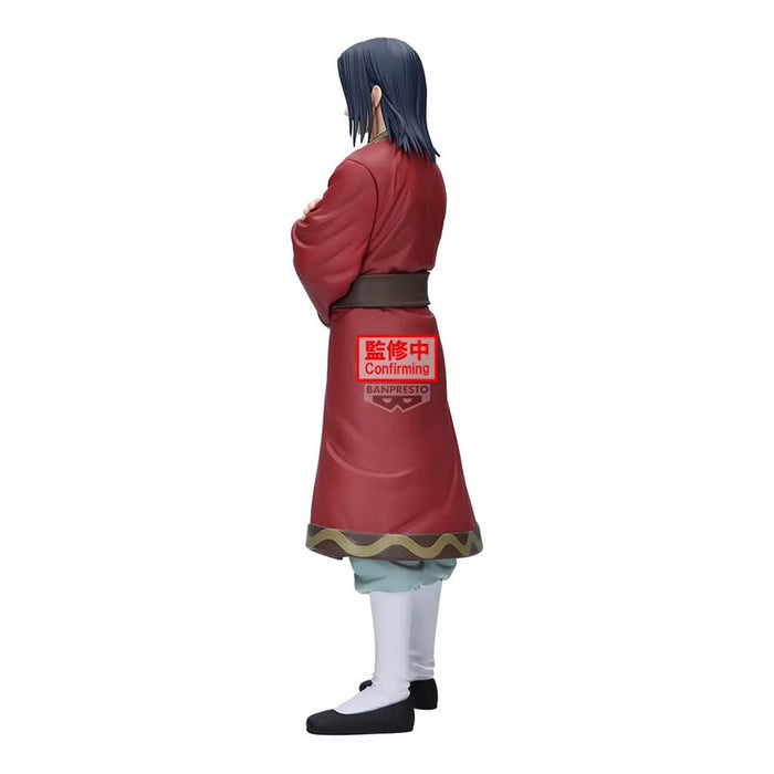 KINGDOM - FIGURE EISEI GRANDISTA