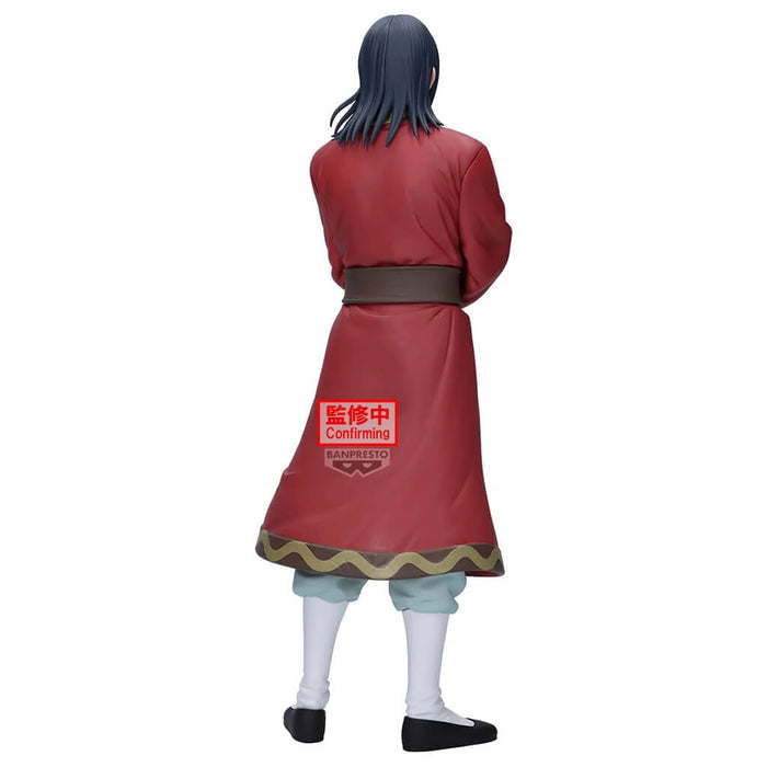 KINGDOM - FIGURE EISEI GRANDISTA