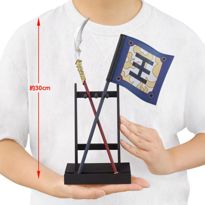 REINO - BANDERA Y LANZA (OUKI) FIGURA GRANDISTA