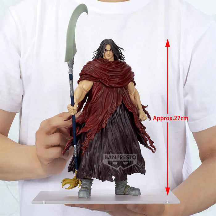 KINGDOM - FIGURA HOUKEN GRANDISTA