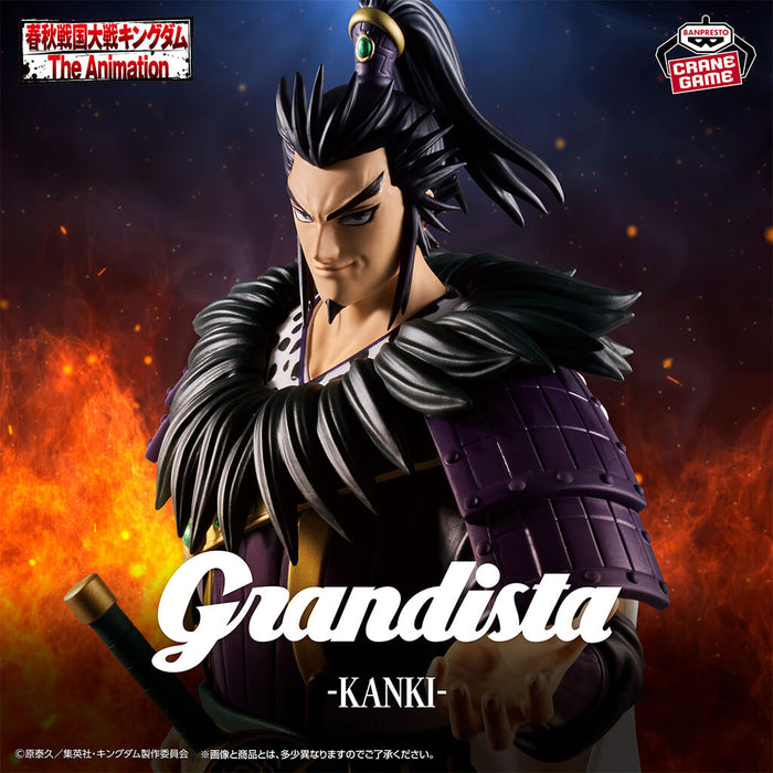 KINGDOM - FIGURE KANKI GRANDISTA