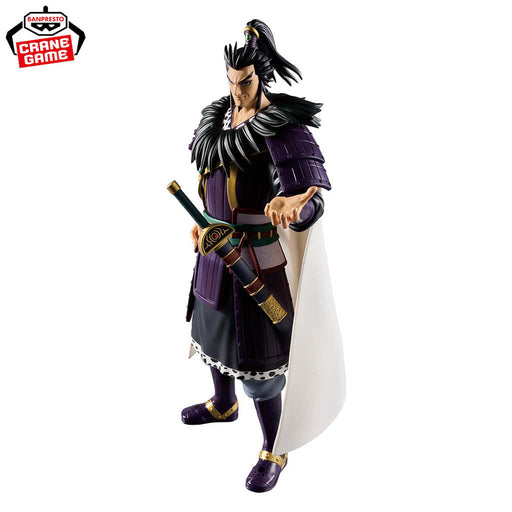 Kingdom – Official Products of Japan | Japandco Kingdom – Official Products of Japan | Japandco