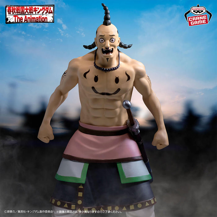 KINGDOM - FIGURE OGIKO