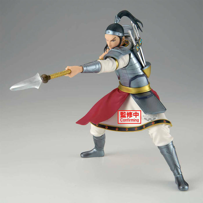 KINGDOM - FIGURINE OU HON VIBRATION STARS