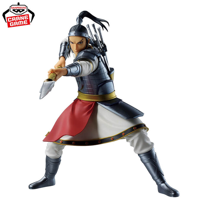 KINGDOM - FIGURA OU HON VIBRATION STARS