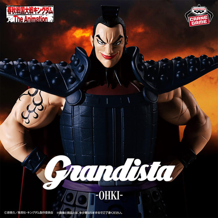 KINGDOM - FIGURA DE OUKI GRANDISTA