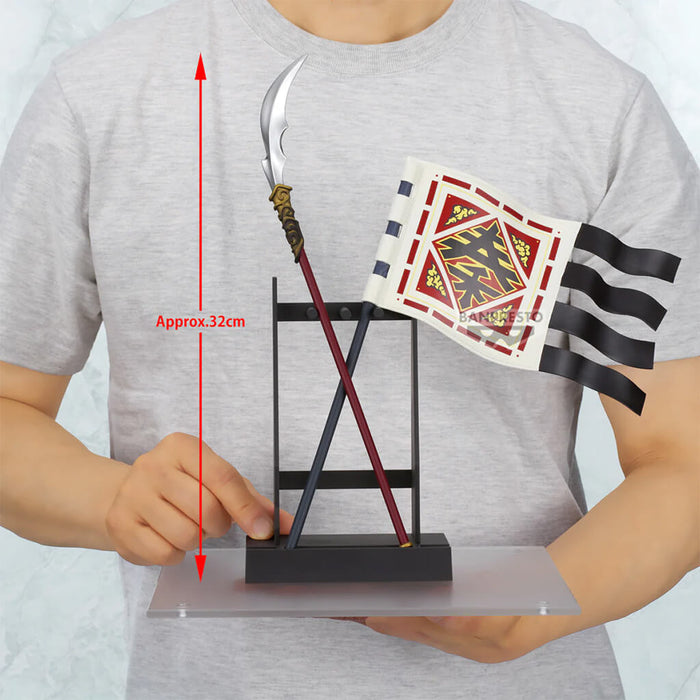 KINGDOM - FIGURINES OUKI & FLAG AND SPEAR (OUKI) II GRANDISTA