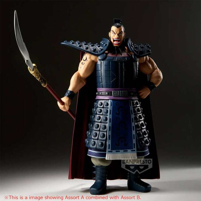 KINGDOM - FIGURINES OUKI & FLAG AND SPEAR (OUKI) II GRANDISTA