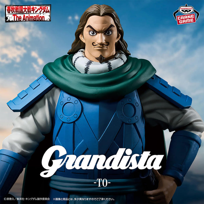 KINGDOM - FIGURA DE TOU GRANDISTA