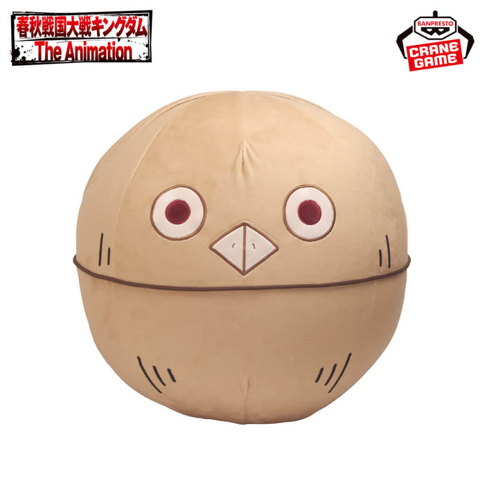 KINGDOM - KARYO TEN AIR PLUSH