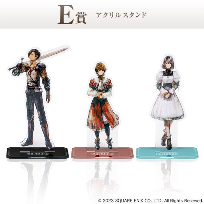 KUJI FINAL FANTASY XVI COMMEMORATIVE - ACRYLIC STAND FULL SET LOT E JAPANDCO 1c