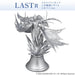 KUJI FINAL FANTASY XVI COMMEMORATIVE - FIGURINE SUMMONED BEAST SHIVA SILVER VER. LAST ONE JAPANDCO 1c