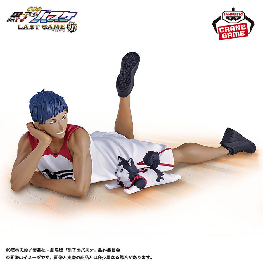 Portrait de Daiki Aomine