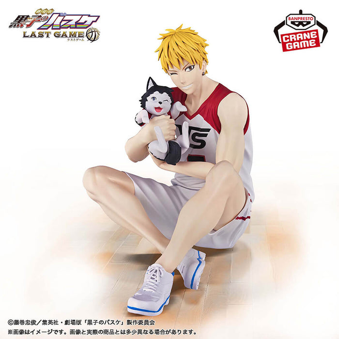 KUROKO'S BASKET - FIGURINE RYOTA KISE & TETSUYA No.2 THE MOVIE LAST GAME INTERVAL JAPANDCO 1