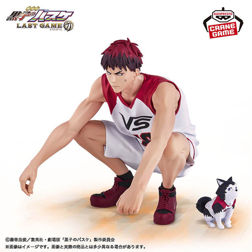 KUROKO'S BASKET - FIGURINE TAIGA KAGAMI & TETSUYA No.2 THE MOVIE LAST GAME INTERVAL JAPANDCO 1