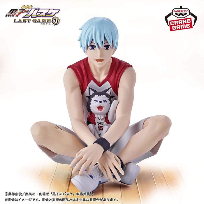 KUROKO'S BASKET - KUROKO TETSUYA &amp; TETSUYA No.2 FIGURE THE MOVIE LAST GAME INTERVAL