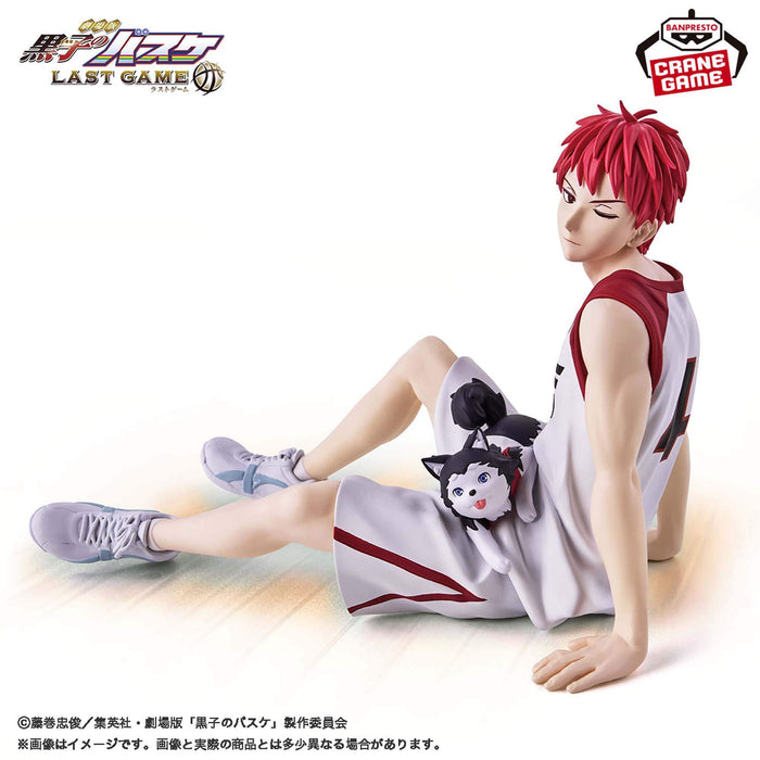 KUROKO'S BASKET - SEIJURO AKASHI &amp; TETSUYA No.2 FIGURE THE MOVIE LAST GAME INTERVAL