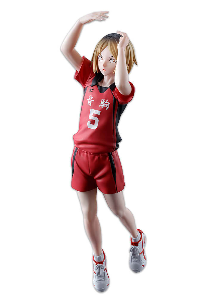 Portrait of Kenma Kozume