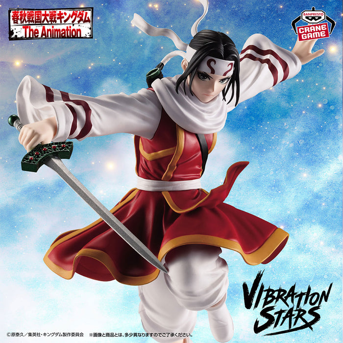 Kingdom - Figura Kyou Kai VIBRATION STARS