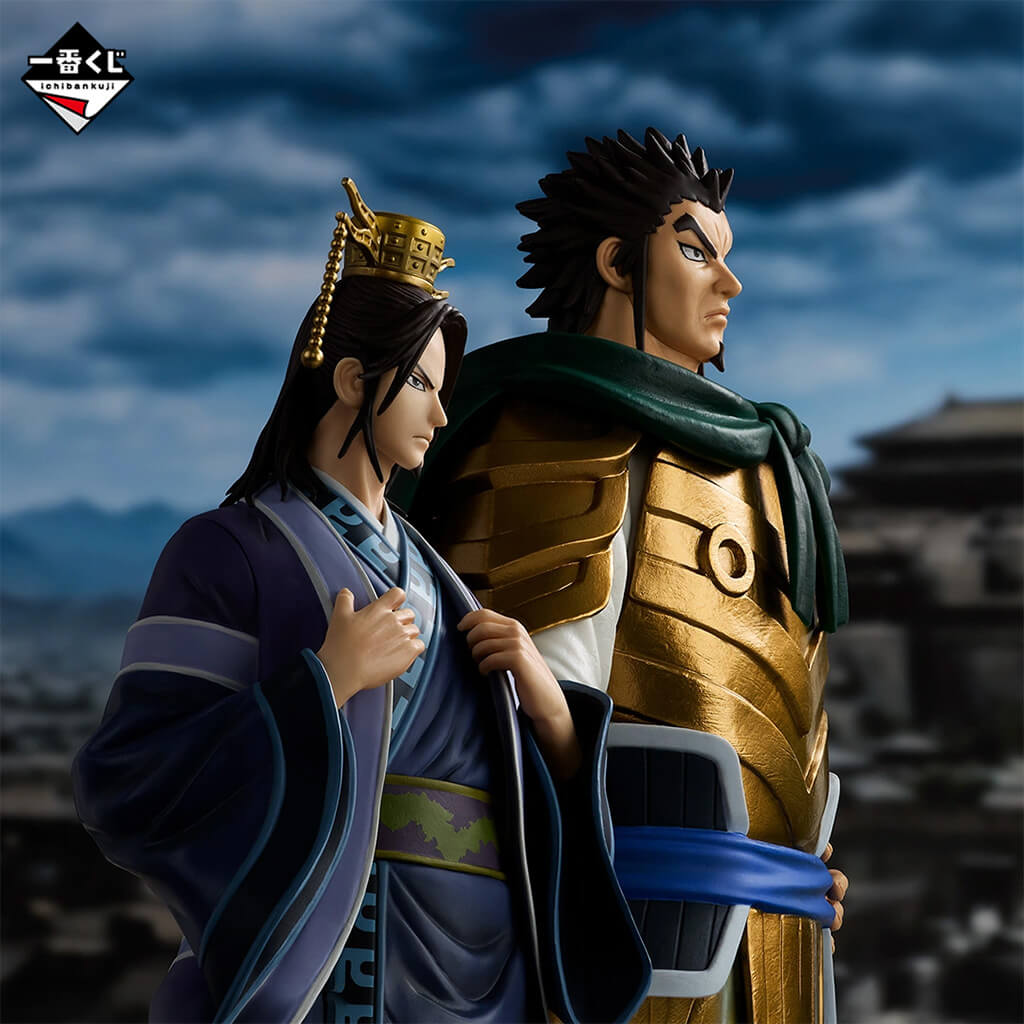 Ichiban Kuji Kingdom The Animation: The Two Wheels of Wisdom and Military Power